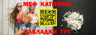 каннабис Аргун