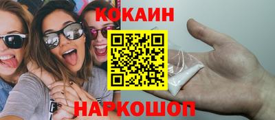каннабис Аргун