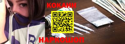 каннабис Аргун