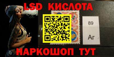 меф VHQ Апшеронск