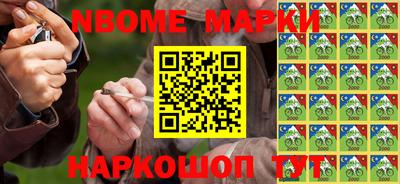 каннабис Аргун