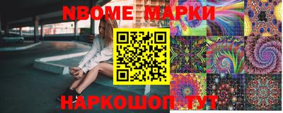 меф VHQ Апшеронск