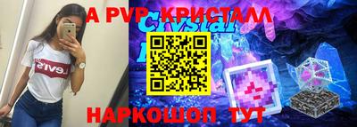 каннабис Аргун