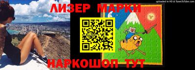 каннабис Аргун