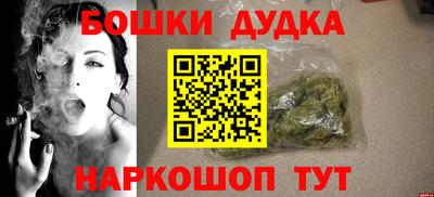 меф VHQ Апшеронск