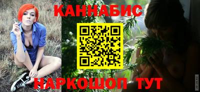 меф VHQ Апшеронск