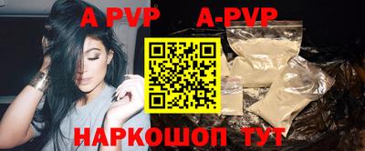 каннабис Аргун