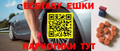 каннабис Апрелевка