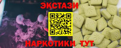 каннабис Аргун