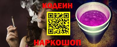 меф VHQ Апшеронск