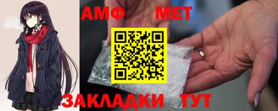 каннабис Апрелевка