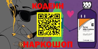 каннабис Апрелевка