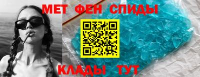 каннабис Аргун