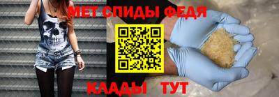 каннабис Апрелевка
