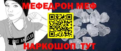 каннабис Апрелевка